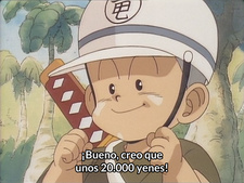 Kosuke-sama Rikimaru-sama: Konpeitou no Ryuu